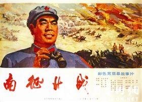 仿制林菲尔德学院学位证
